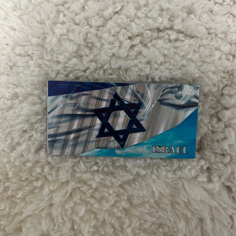 New - Israel Magnet
